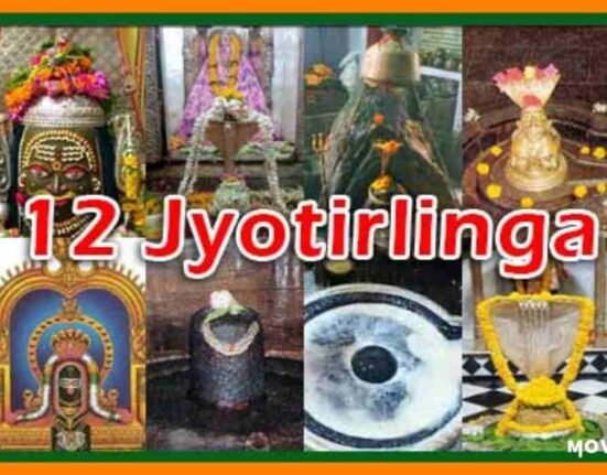 12 Jyotirlinga