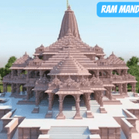 ram mandir ayodhya, ram mandir ajodhya