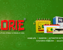 kalorie inverter battery